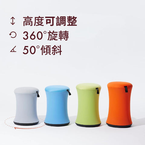 BOBA 動態平衡椅